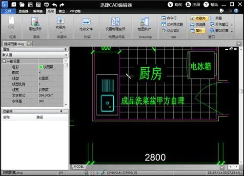 PDF转换成CAD格式如何操作?