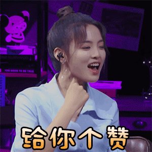 第二批裁员出来后,男篮最终大名单会是谁?任骏飞会搭上末班车吗?
