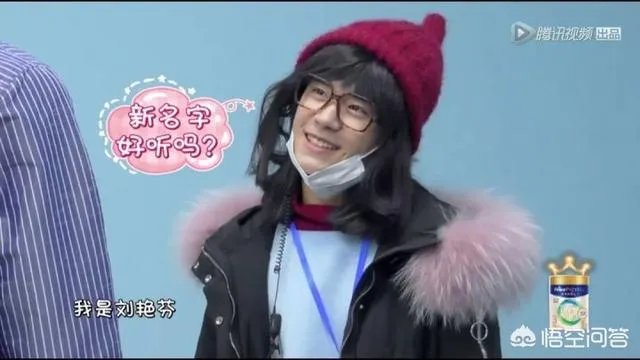 有哪些男明星的女装扮相很惊艳?