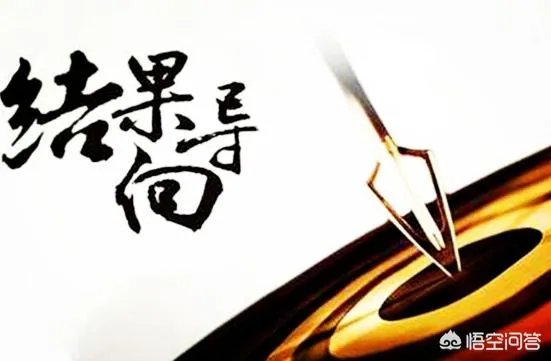 走出高考考场时,你想到的第一件事是什么?
