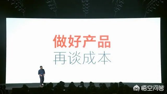 对于3月6日发布的魅族note 9,你们怎么看？