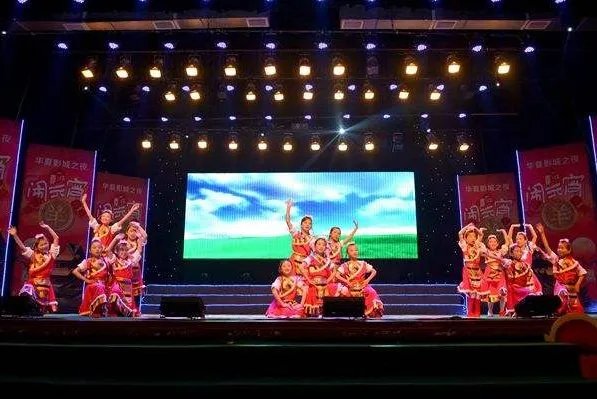 中央电视台的元宵晚会，是从什么哪年开始有的？