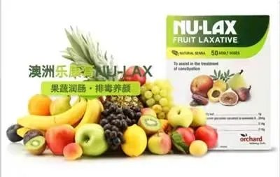 nu-lax澳洲乐康膏怎么吃法