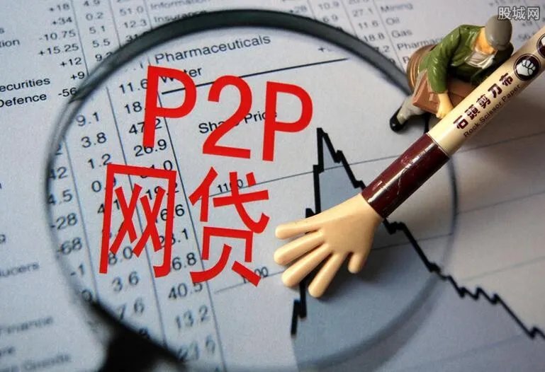 安全的网贷平台有哪些 五大可靠的网贷平台介绍