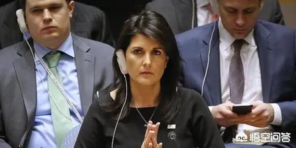 为什么美国驻联合国大使黑莉主动向特朗普提出辞职?