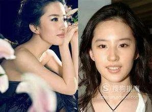 女生化妆前后区别能有多大?