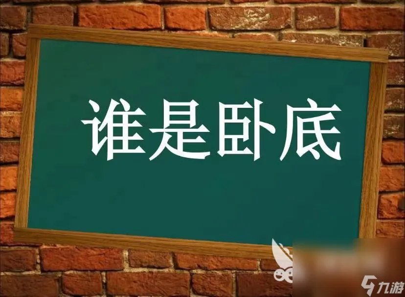 人气最高的4人对决游戏十大2023 4人对决游戏分享