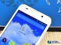 开启暑期促销 神舟X50TS官网直降100元