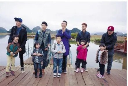 《爸爸去哪儿》被停播是真的?