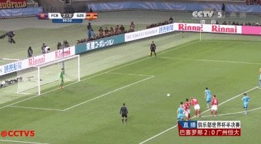 上次巴萨怎么会和恒大比赛啊 求大神解释一下 谢谢