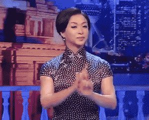 为什么这么多人喜欢金星?