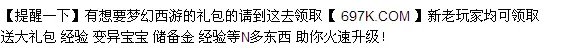 魔兽世界熊猫人武僧怎么加天赋和专精？