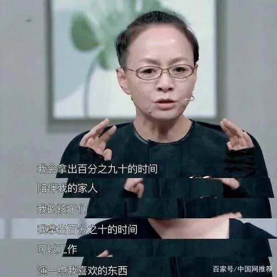 宋丹丹正式退休，她有哪些代表作？