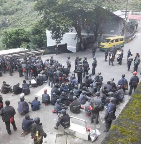 重庆一煤矿发生事故致16死1重伤
