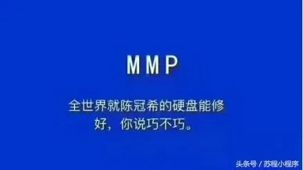 刘强东做了村长,你怎么看?