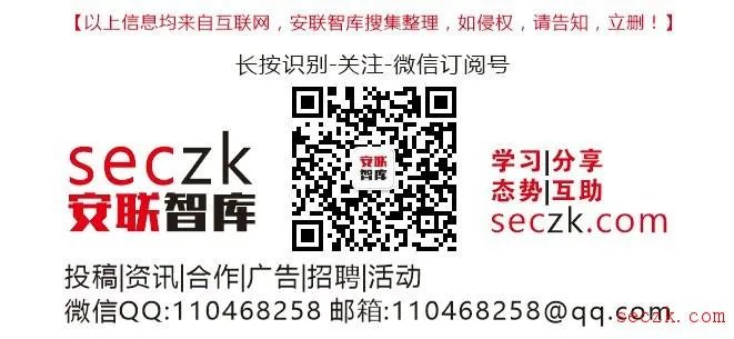NitroPDF文档大规模数据泄露,谷歌、苹果、微软全中招
