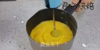 奶黄月饼
