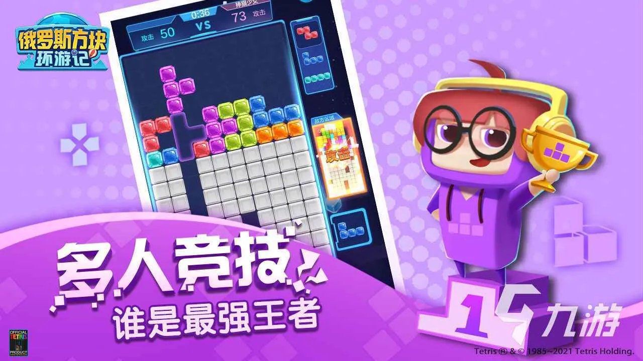 好玩的十大电玩游戏排行榜 经典的街机手游盘点2023