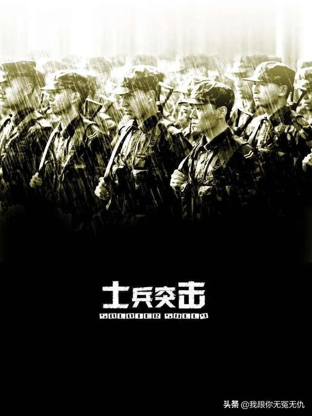 从小到大你都看过哪些好看印象深刻的电视剧,分享一下经历?