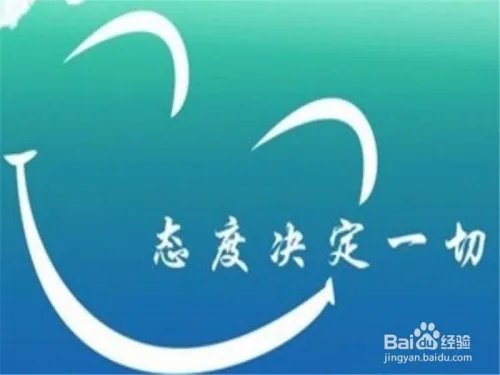 康复回校遭歧视，在学校遭歧视了怎么办