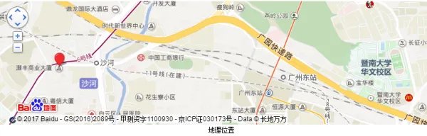 广州沙河服装批发市场属于哪个区？及具体地址