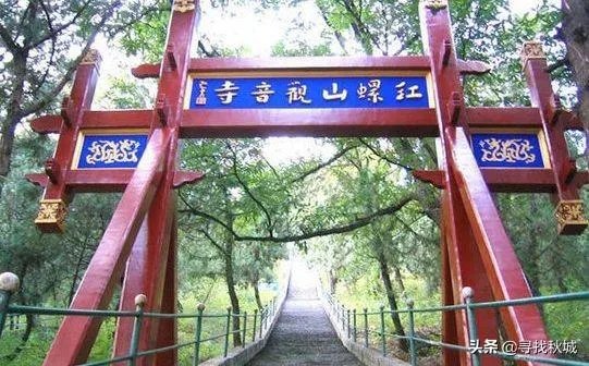 红螺寺好玩么?