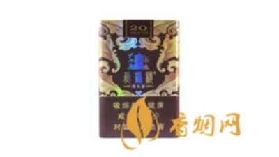 黄鹤楼漫天游烟嘴什么样 黄鹤楼漫天游烟嘴图片
