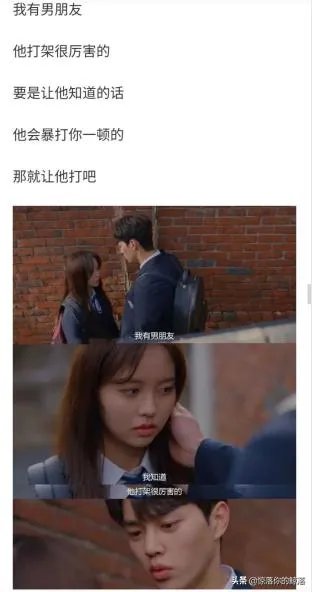 如何评价《喜欢的话请响铃》这部韩剧?