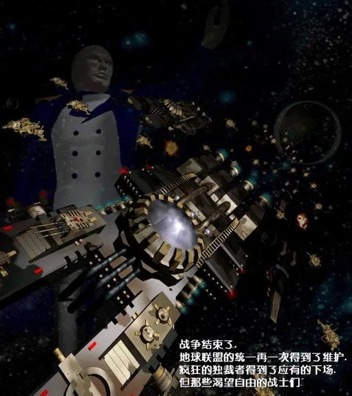 谁还记得十多年前的国产RTS神作——铁甲仍在，风暴不息！