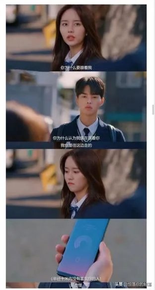 如何评价《喜欢的话请响铃》这部韩剧?