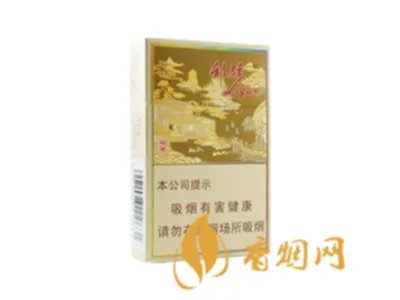 2024最新利群细支香烟价格表图大全