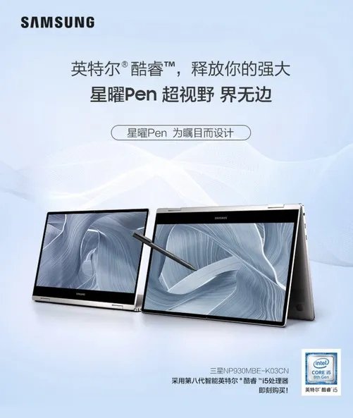 女生用的笔记本电脑怎么选?1分钟教会你