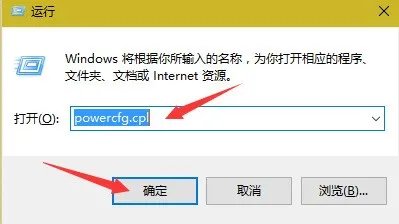 win10开机很快但是重新启动很慢
