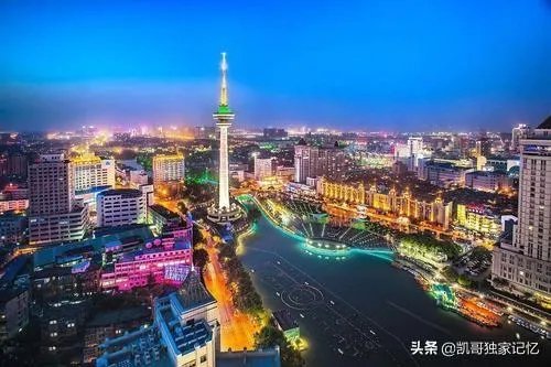 南通的房价会暴跌吗?