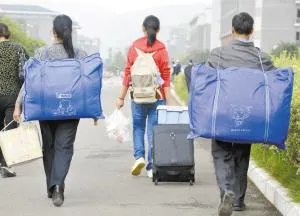 录取通知书不得投递至快件箱,这个规定你支持吗?