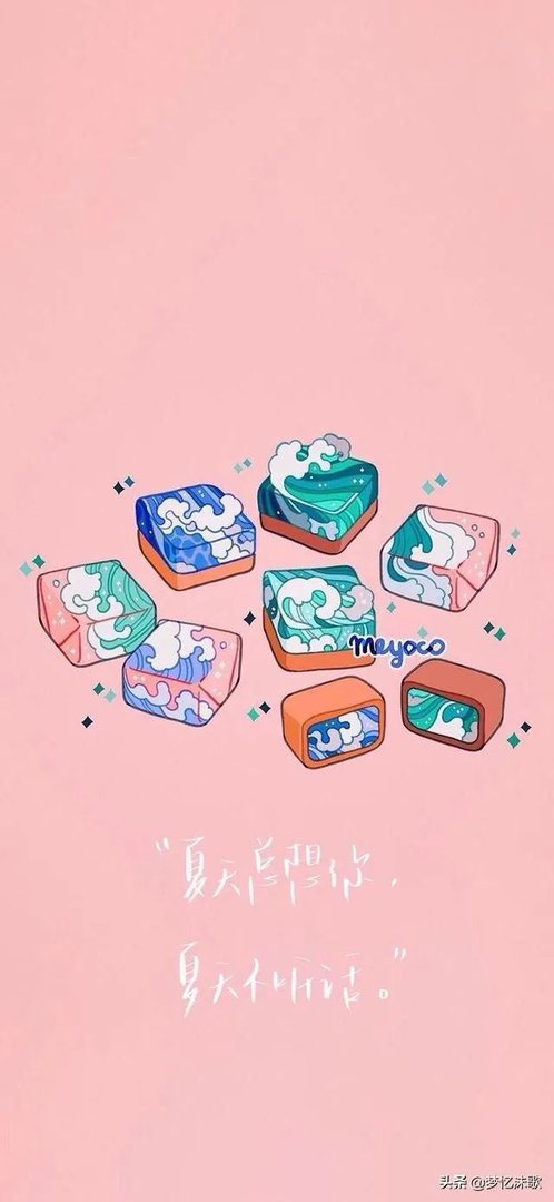 有没有可爱的壁纸?
