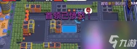 荒野乱斗怪物大暴走怎么打