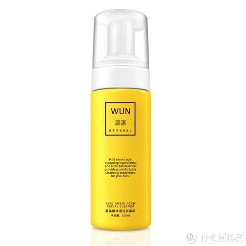 祛痘印用什么产品好 推荐十款祛痘印效果好的产品
