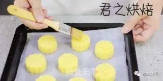 奶黄月饼