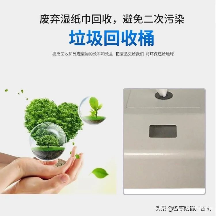共享广告机怎么样(共享广告机投放详解)
