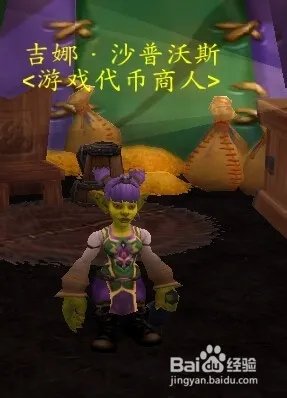 炽燃之翼怎么获得?炽热双翼怎么获得?