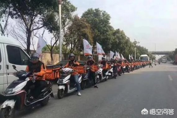 无锡饿了吗干美团