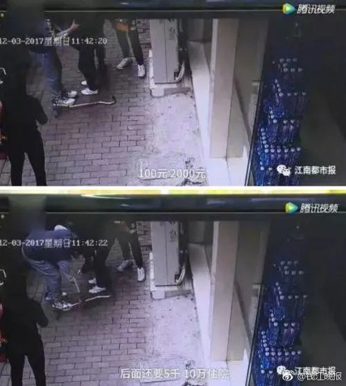 3名中学生扶起摔倒老人,自称被讹10万元,你怎么看?
