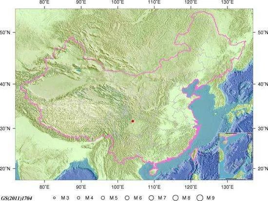 四川茂县发生几级地震？