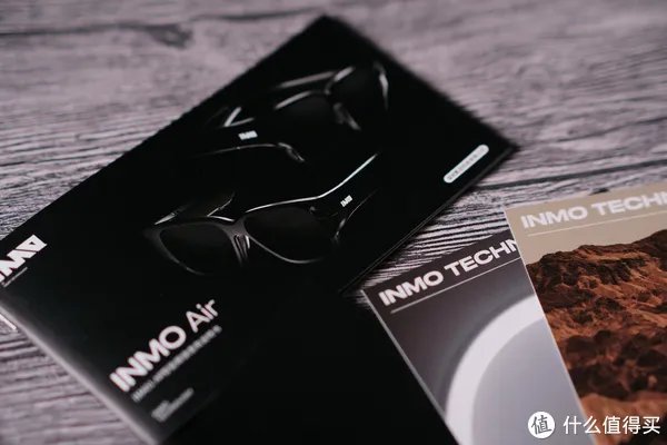 这就是来自未来的眼镜?—— INMO Air AR智能眼镜体验报告