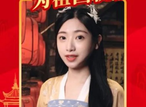 网友用“百样中国话”表白祖国是怎么回事？