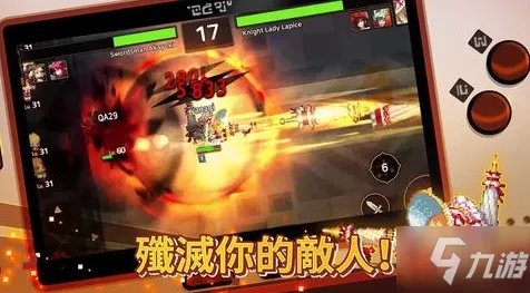 《坎公骑冠剑》诺克西亚强度如何