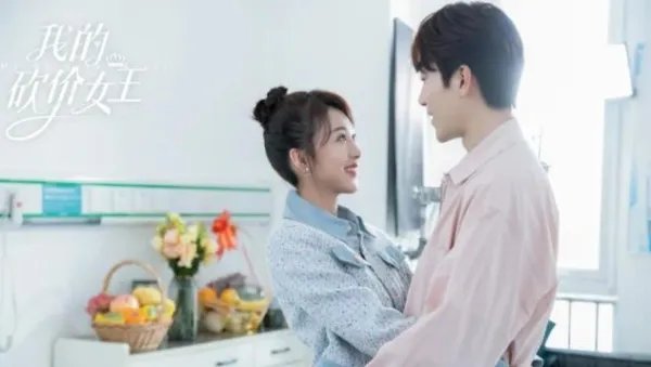 《我的砍价女王》大结局了,你对这部剧的结局满意吗?