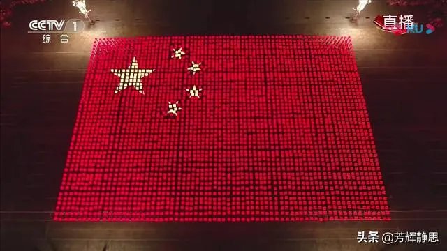 你觉得2019国庆晚会有哪些亮点?最让你感动的一幕是什么?