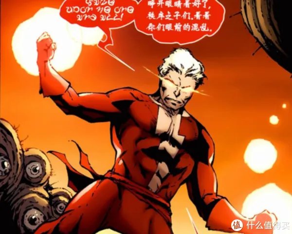 《奇异博士》这个彩蛋终于揭晓!我猜你根本没发现!